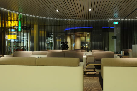 Executive Lounge Aeropuerto de Ámsterdam